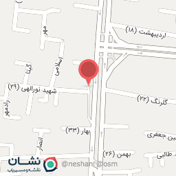 عکس کیلینیک شفا