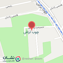 عکس کارواش سفید