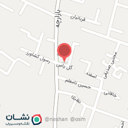 عکس پیش دبستانی شاپرک صورتی