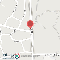 عکس ساعت Swatch (نیما کریمی)