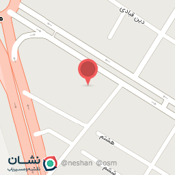 عکس سنگ فروشی مردانلو