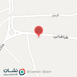 عکس گیاه دارویی بوعلی