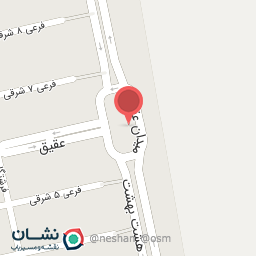 عکس میدان عقیق