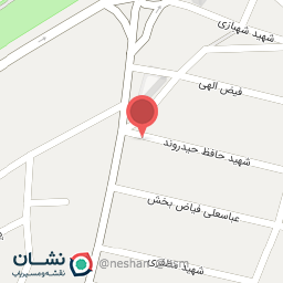 عکس دندانپزشکی دکتر اصغر محمد زاده