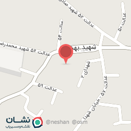 عکس پروتیین سلامت