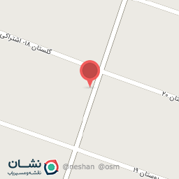 عکس داروخانه نیستان