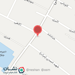 عکس شرکت بانیان