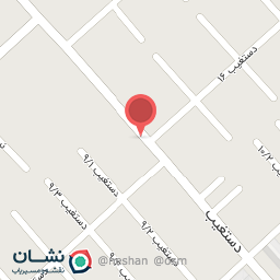 عکس ایزوپایپ ( لوازم ساختمانی و بهداشتی وحدت)