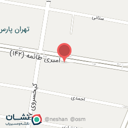 عکس فست فود دهکده