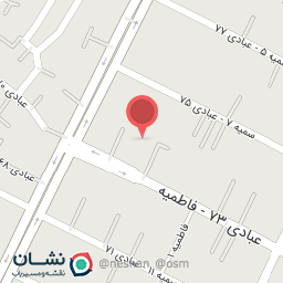 عکس دکتر محدثه صابرحسینی