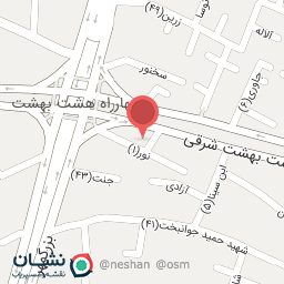 عکس انتشارات فصل هفتم طراحی چاپ و نشر کتاب