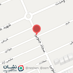 عکس رستوران آرتان