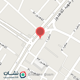 عکس داروخانه