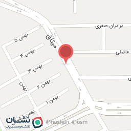 عکس عطاری  کیمیا