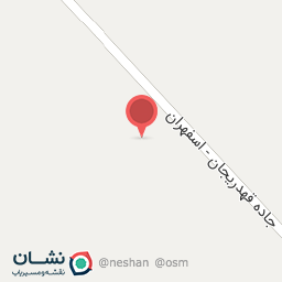 عکس کشتارگاه دام زفره