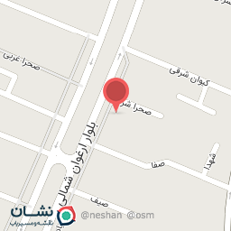 عکس لوازم التحریر امیر