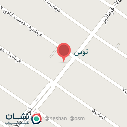 عکس فروشگاه کفش نوید