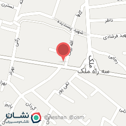 عکس ساعت وحید