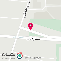 عکس دفتر اسناد رسمی 2025 تهران