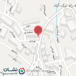 عکس مطب دکتر مینا فاتح نژاد