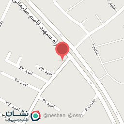 عکس هایپرمارکت ویتامین