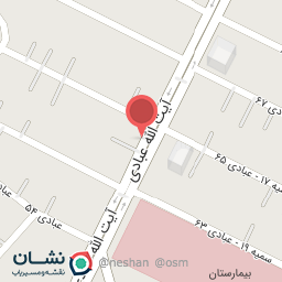 عکس لوازم بهداشتی خوشخو