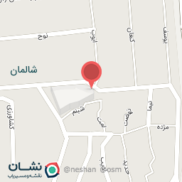 عکس سوپر مارکت شهاب