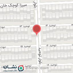 عکس فتو بهرنگ