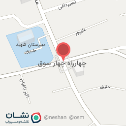 عکس چهارراه چهار سوق