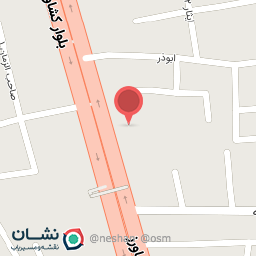 عکس الو موبایل