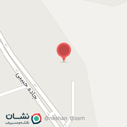 عکس هنرستان امیرکبیر