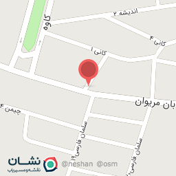 عکس پیرایش کیان