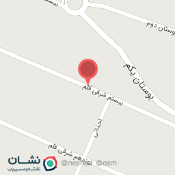 عکس ارزان سرای همشهری