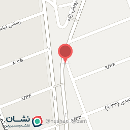 عکس نگهبانی