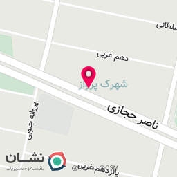 عکس مطب دندانپزشکی دکتر ونوس لران