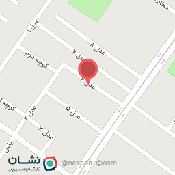 عکس فروشگاه لوازم تحریر آبرنگ