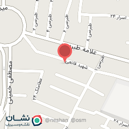 عکس نانوایی علی نجفی 