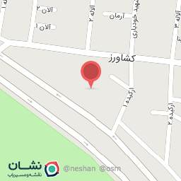 عکس ابزار فروشی سیروس حسینی