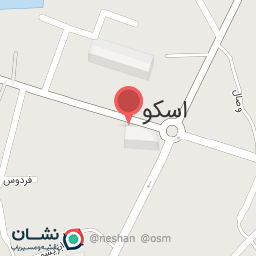 عکس داروخانه دکتر دانایی