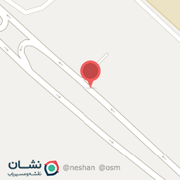 عکس رستوران سعید