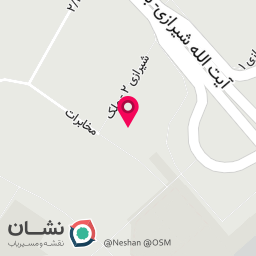 عکس کافه هشت