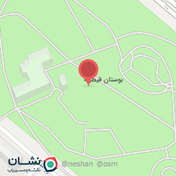 عکس همایش فیزیک دکتر آشوری