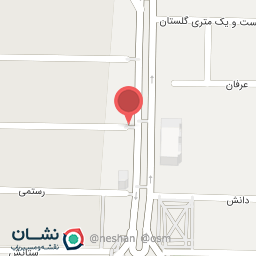 عکس دفتر اسناد رسمی 1337