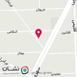 عکس آشپزخانه اومامی