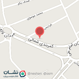 عکس رستوران ریحان