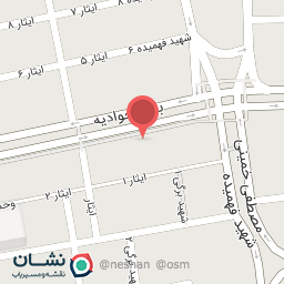 عکس رستوران حقیقت