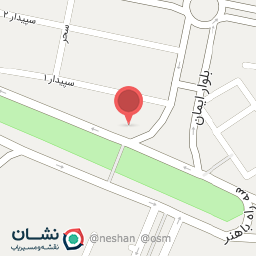 عکس داروخانه شبانه روزی