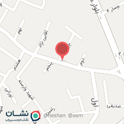 عکس عطاری ترنج