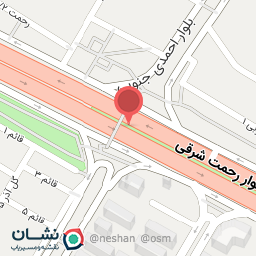 عکس پل شهیدان سرانجام