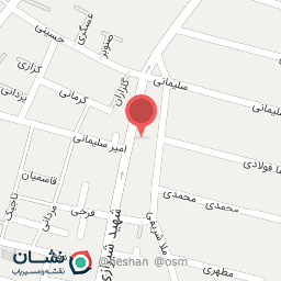 عکس درمانگاه آزادگان